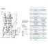 Насос канализационный CNP 200WQ400-10-22AC(I) (ЦНП) Насос канализационный CNP 200WQ400-10-22AC(I) (ЦНП)