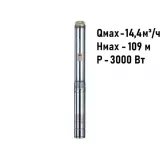 Погружной скважинный насос CNP SM(C)10-18S 3,0 кВт / 3х380В